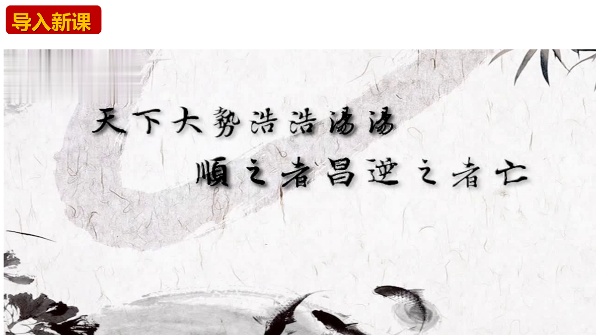 17377601第1页