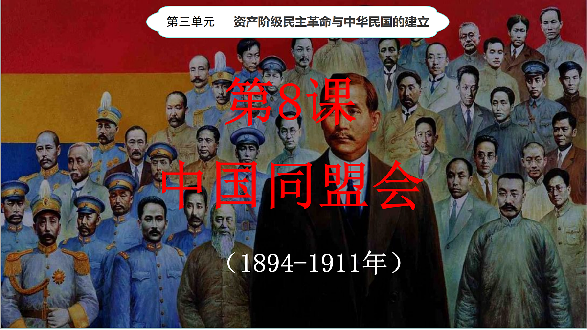 17377601第2页