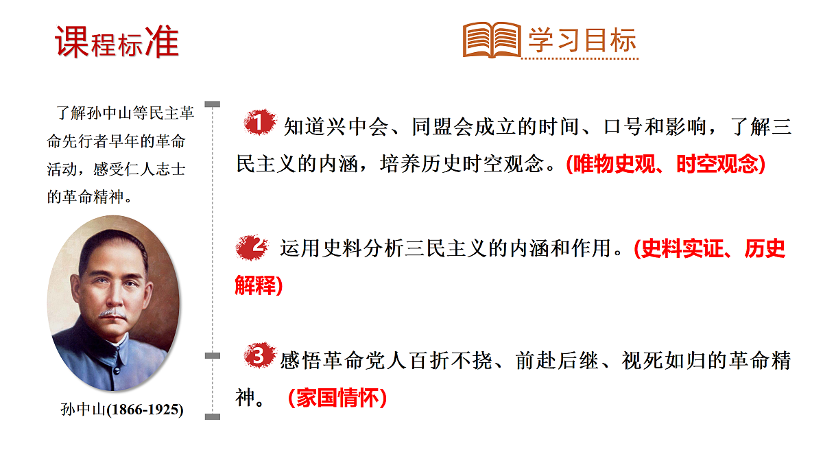 17377601第3页