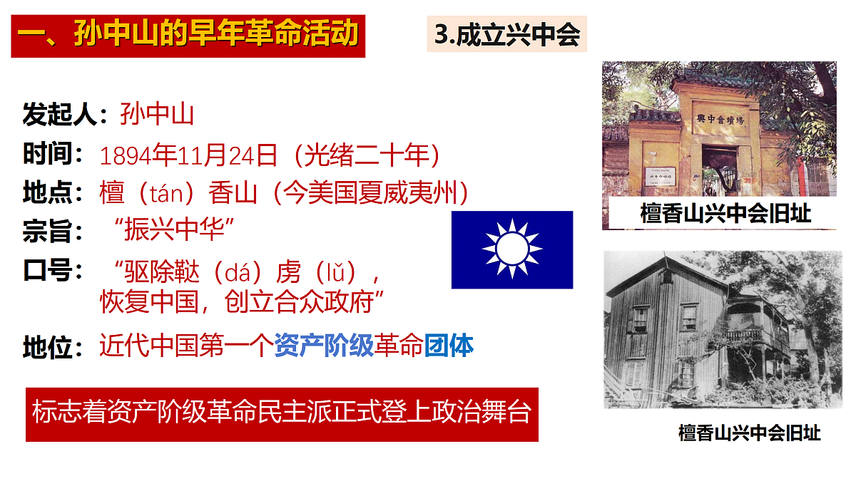17377601第7页