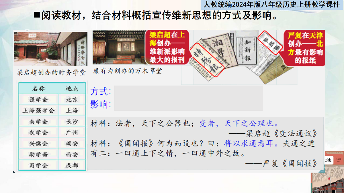 17377603第4页