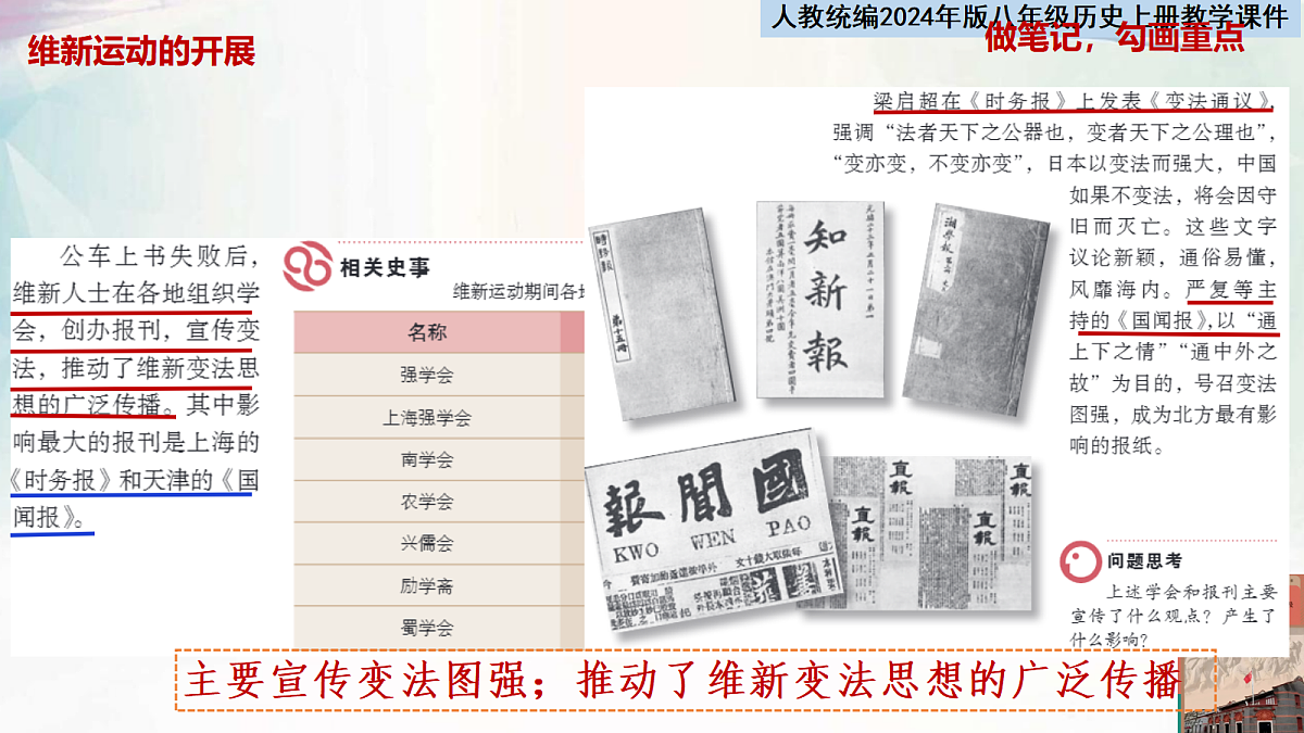 17377603第5页