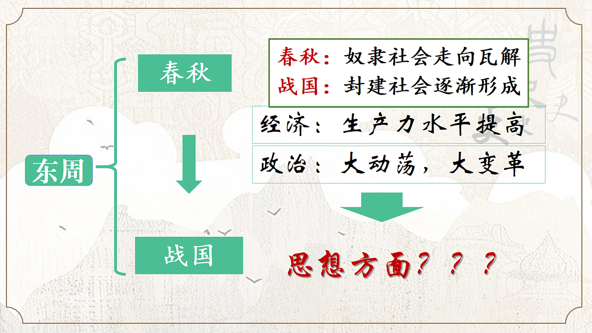 17377607第1页