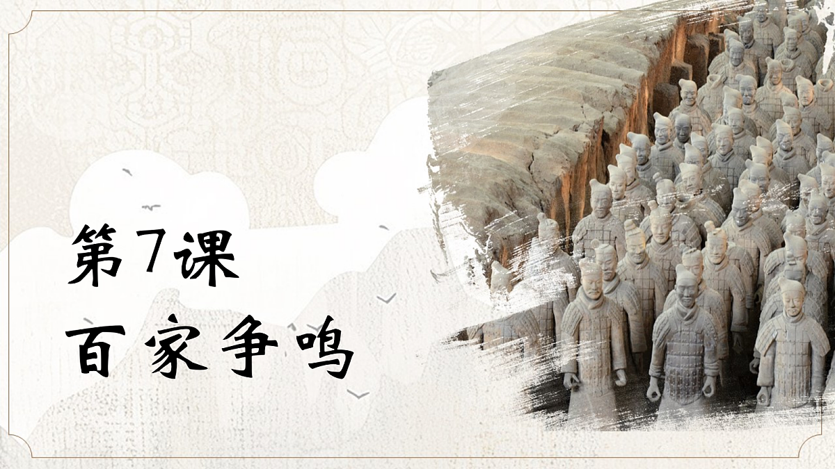 17377607第2页