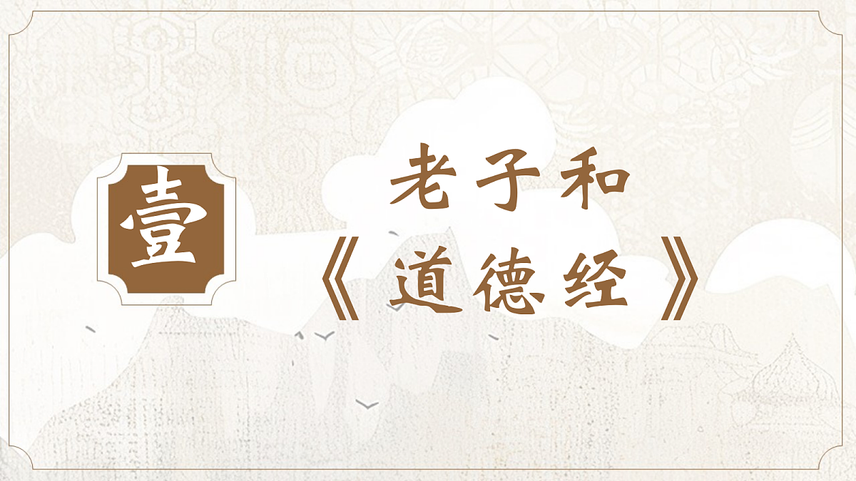 17377607第4页
