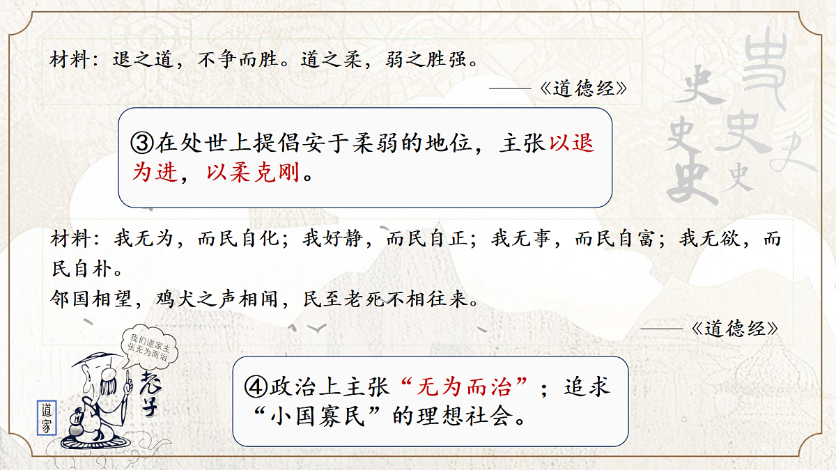 17377607第7页