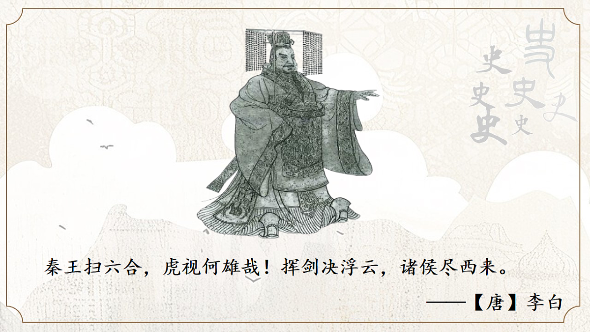 17377609第2页
