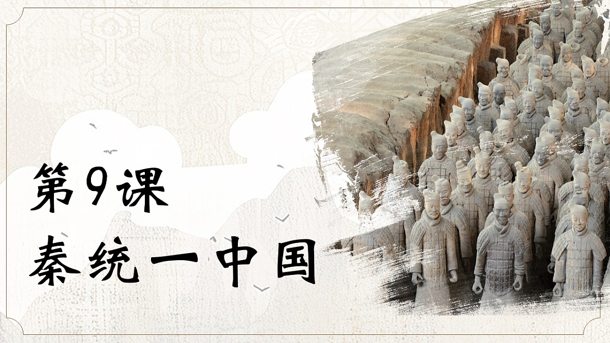 17377609第3页
