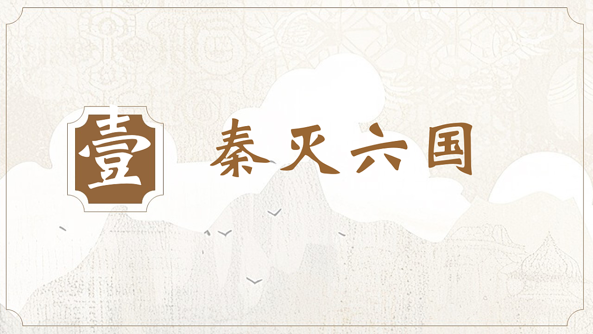 17377609第4页