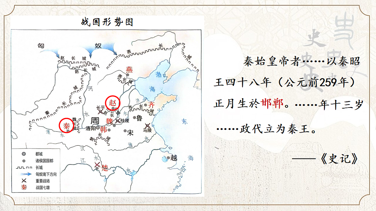 17377609第5页