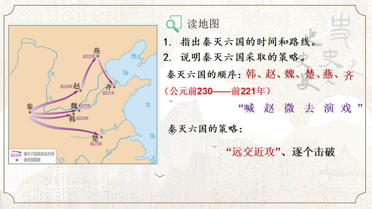 17377609第7页