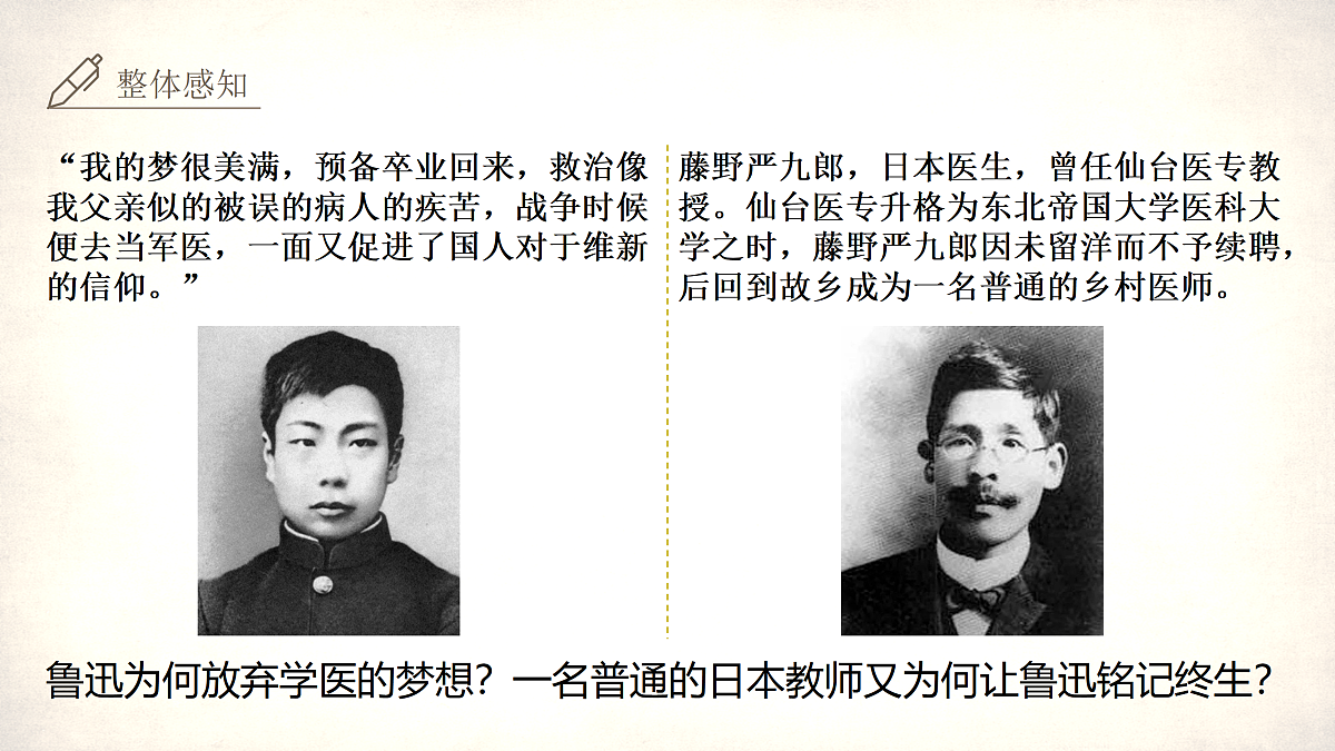 17377622第6页