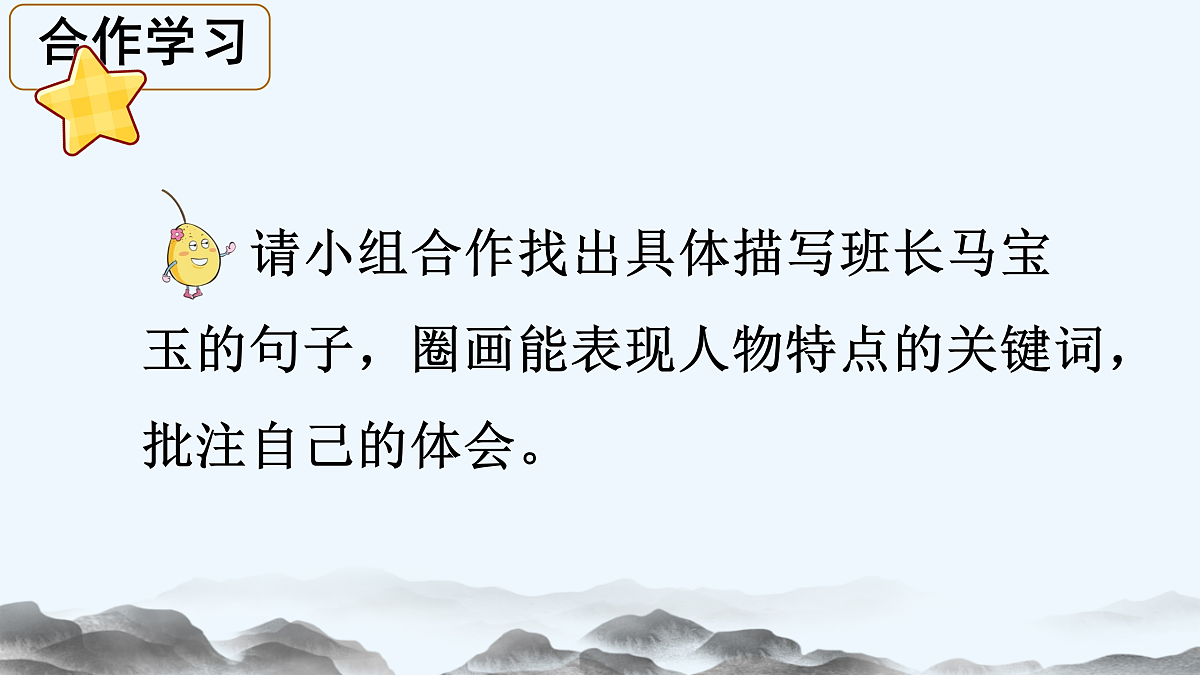 17377624第5页