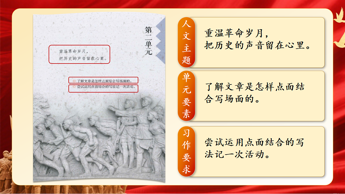 17377626第2页