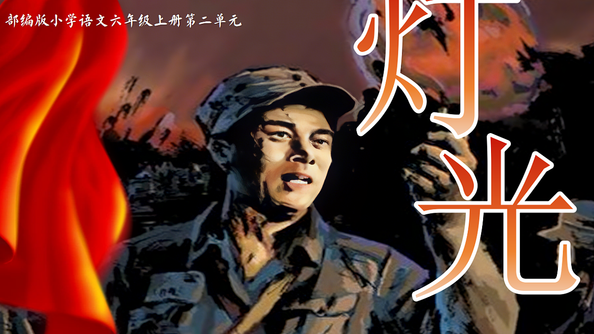 17377626第5页