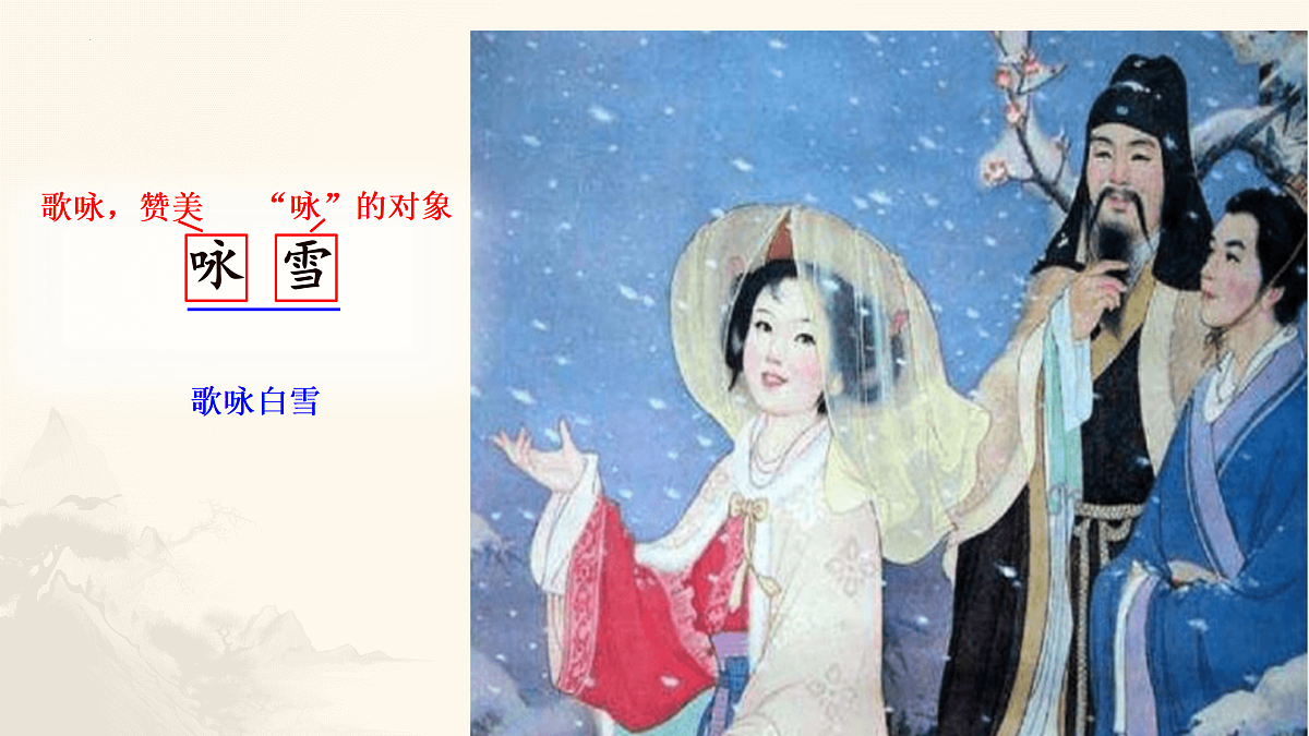 17377664第4页