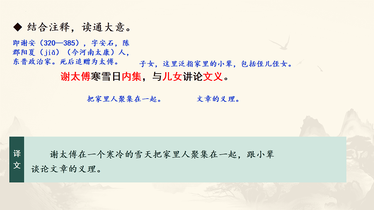 17377664第8页