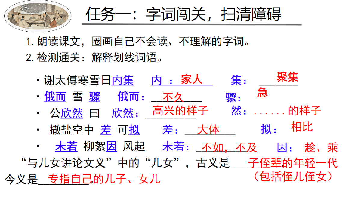 17377666第4页