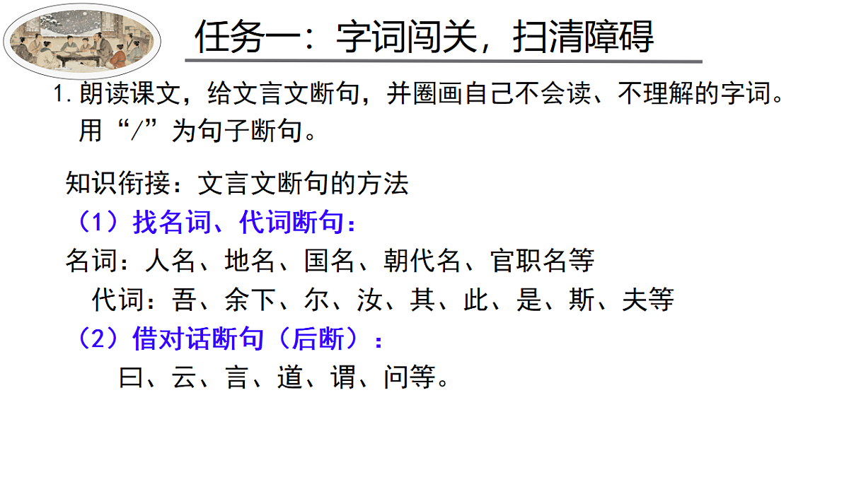 17377666第5页