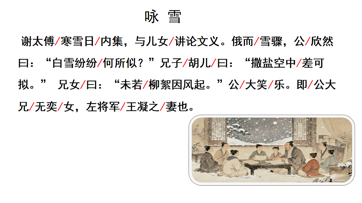 17377666第7页