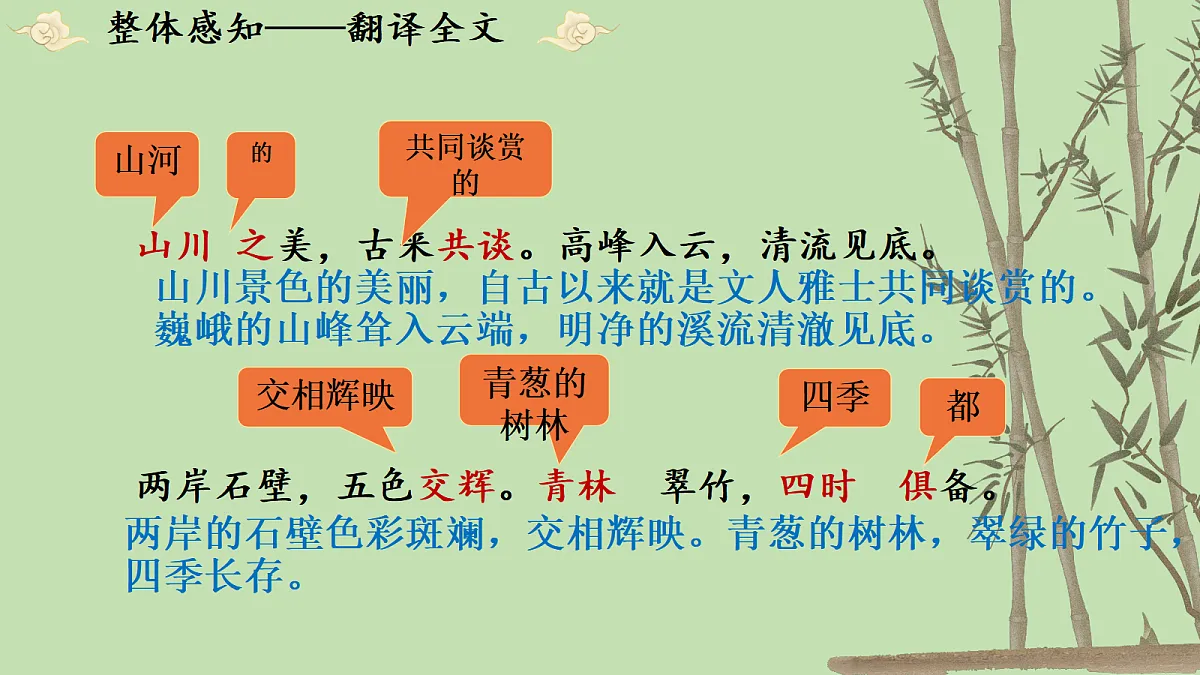 17377768第8页