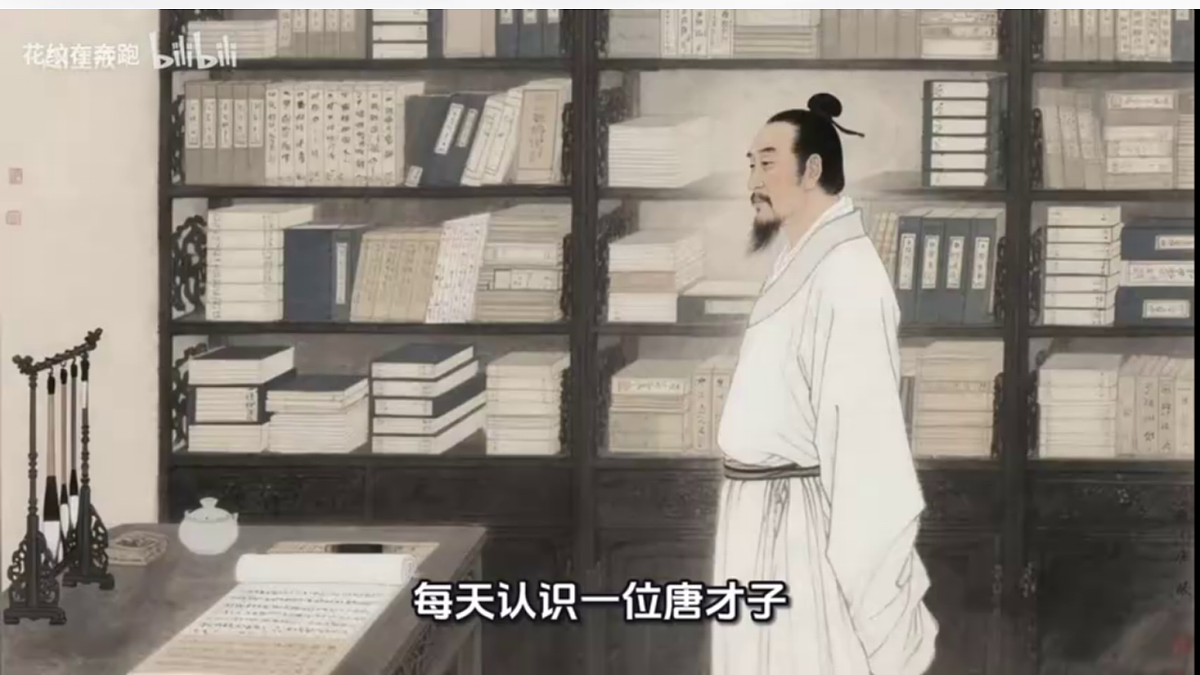 17377775第1页