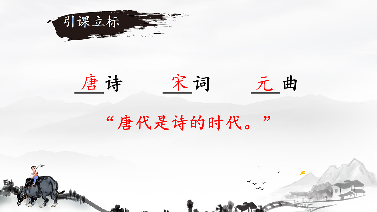 17377775第2页