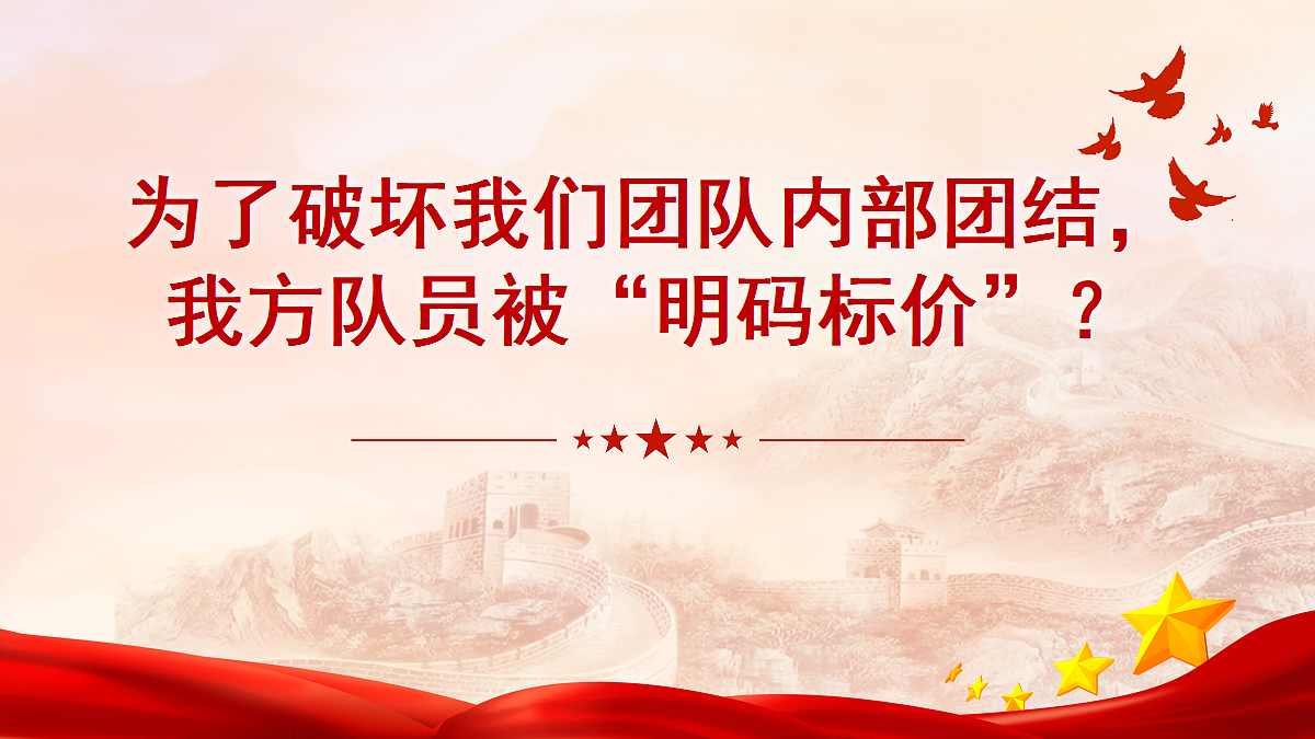 17377776第5页