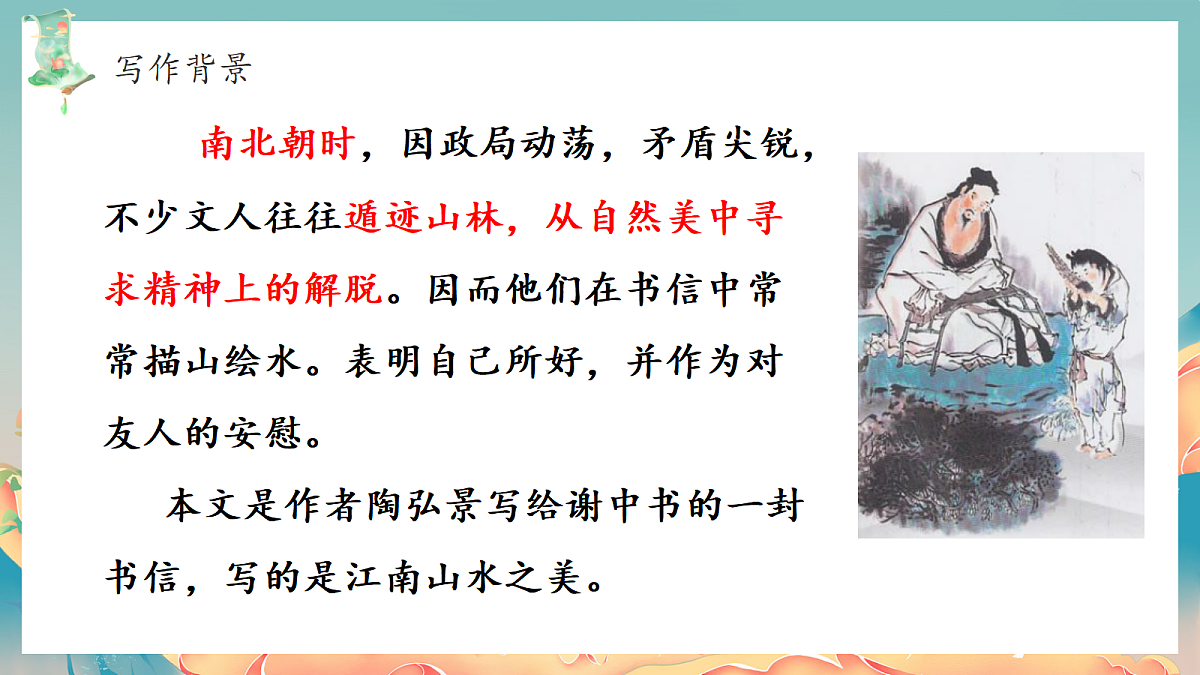 17377780第4页