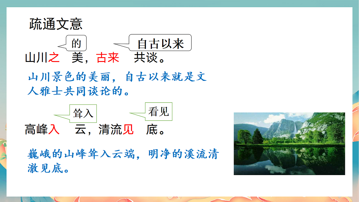 17377780第7页