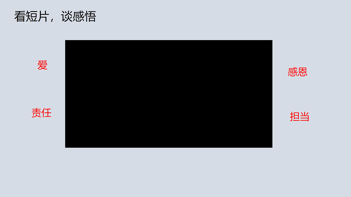 17377784第1页