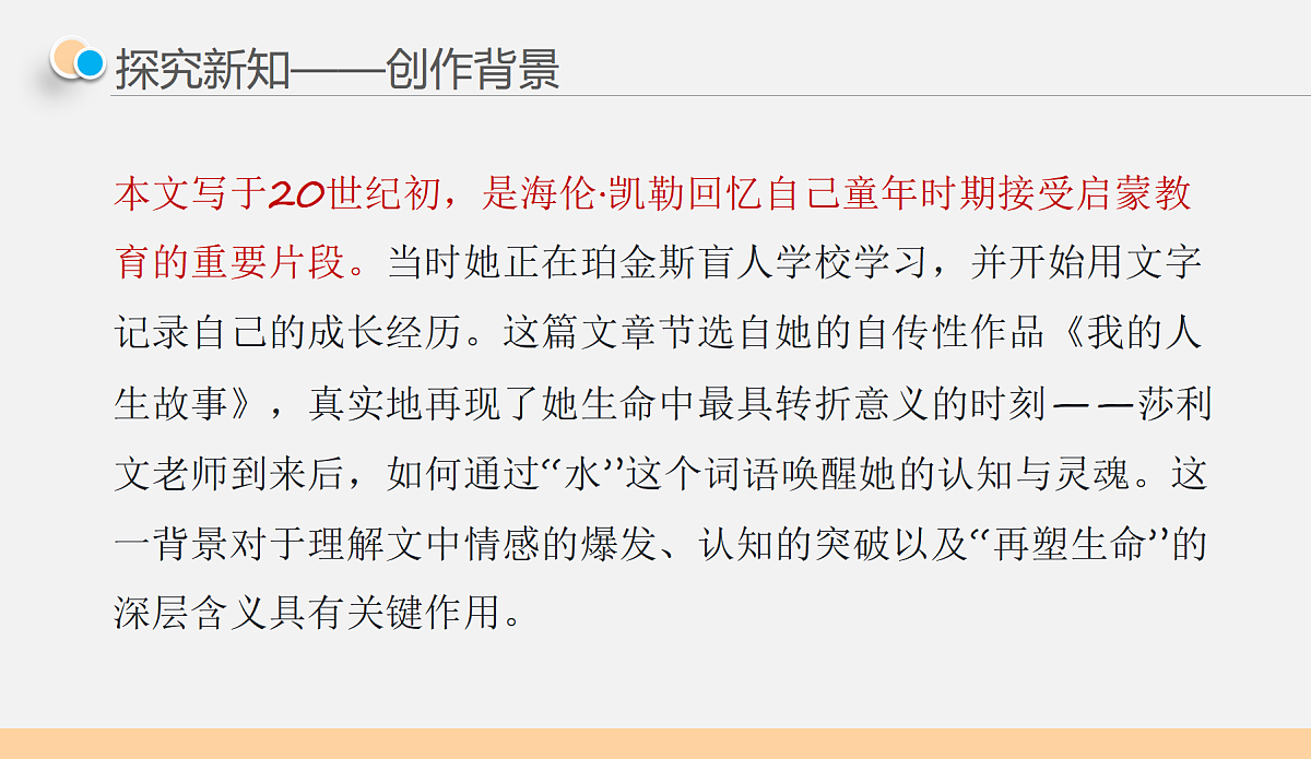 17377786第5页