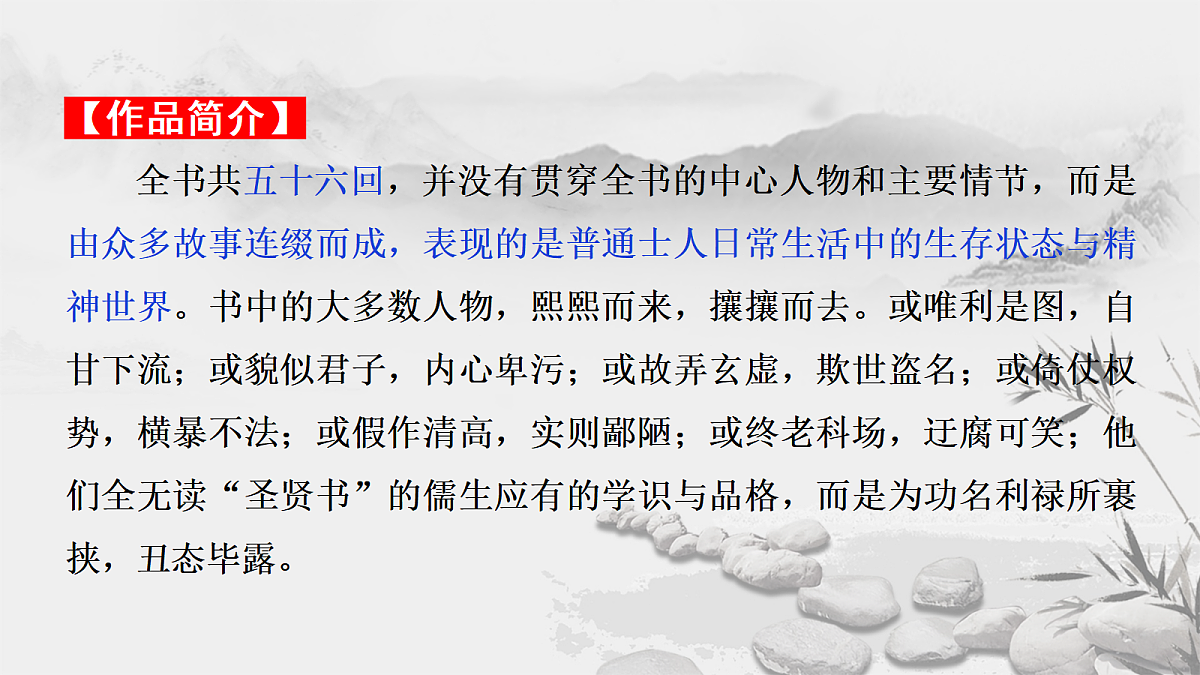 17377976第3页