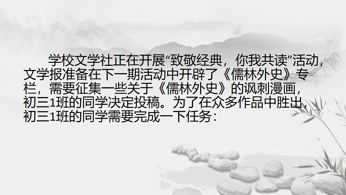 17377976第5页