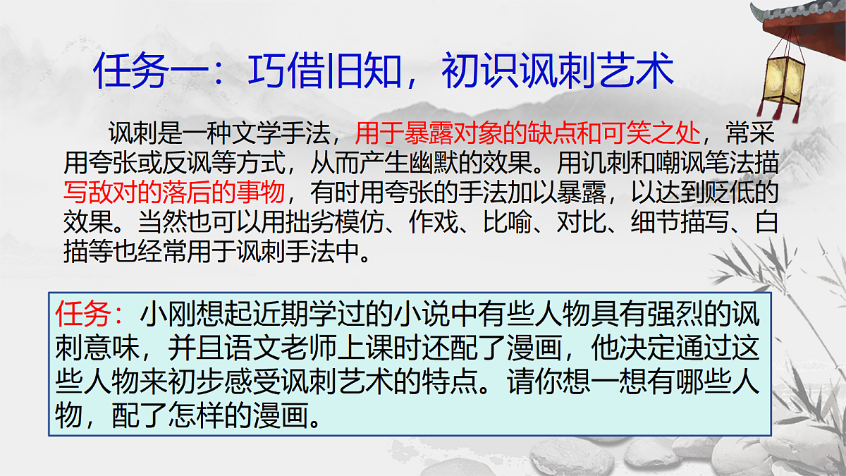 17377976第6页