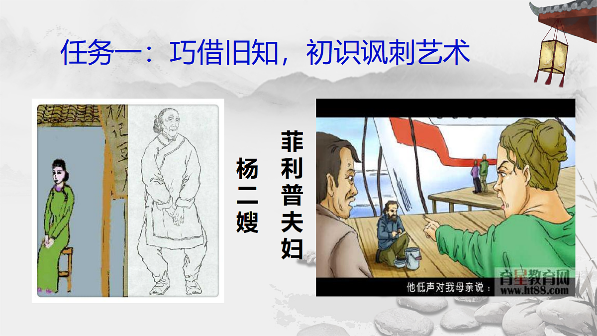 17377976第7页