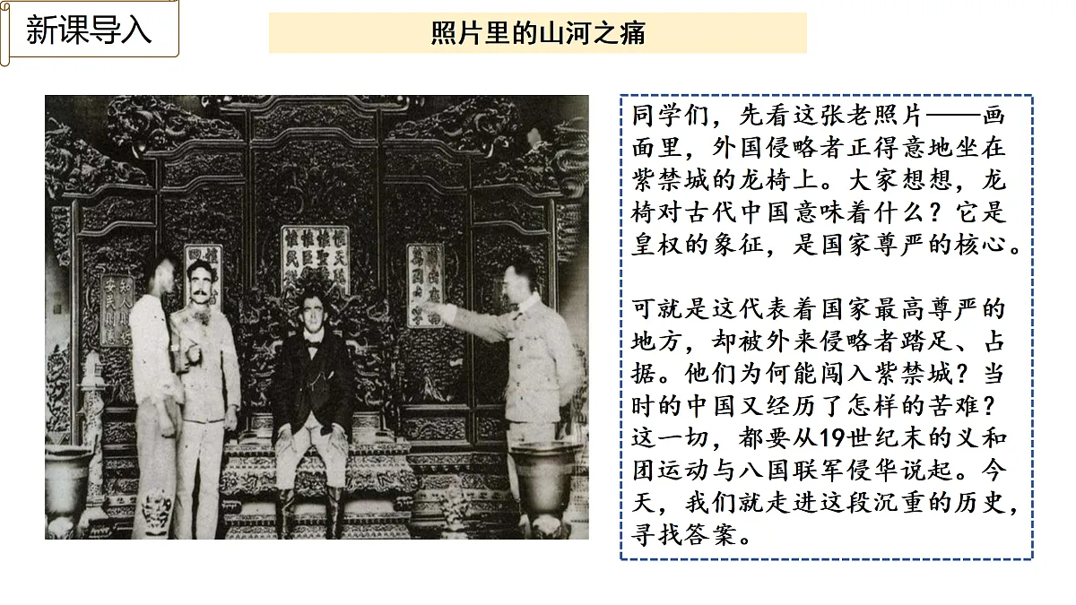 17378303第1页