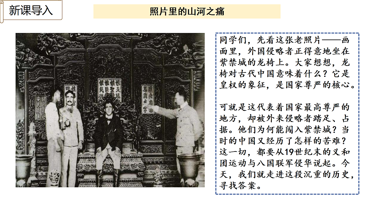 17378303第1页