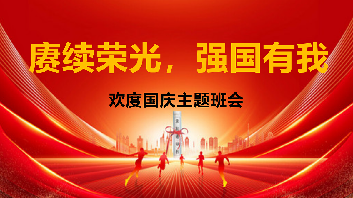 17378308第1页