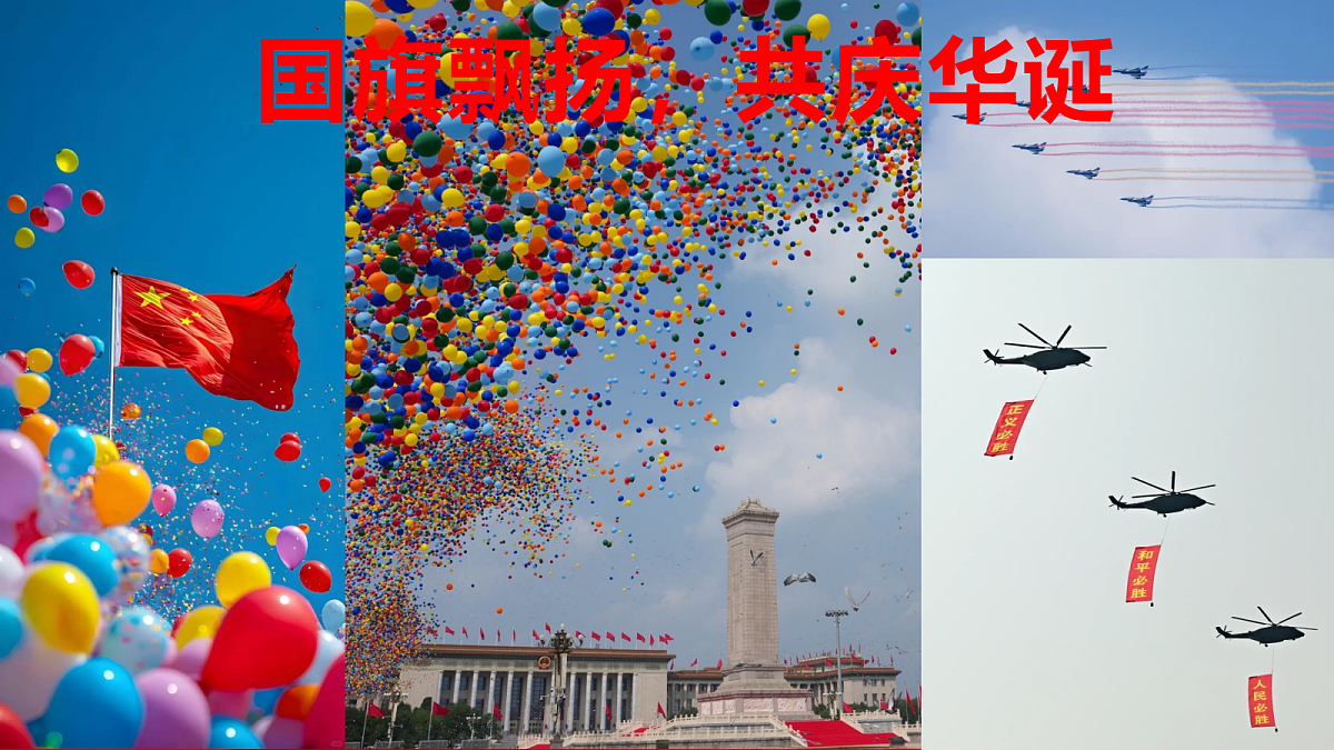 17378308第2页