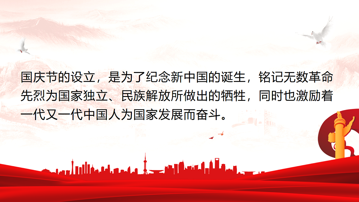 17378308第7页