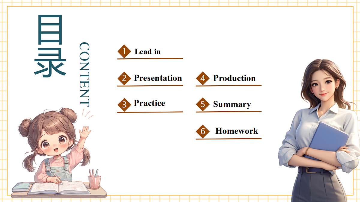 北京版 2A Unit 2 Ways to go to school Lesson 6 课件第2页