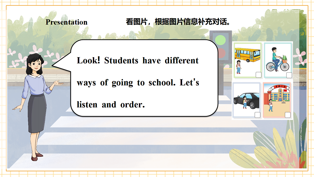 北京版 2A Unit 2 Ways to go to school Lesson 6 课件第6页
