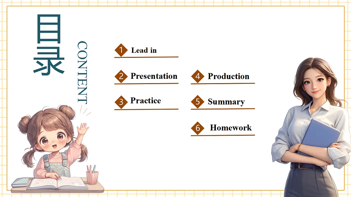 北京版 2A Unit 3 We like sports Lesson 8 课件第2页