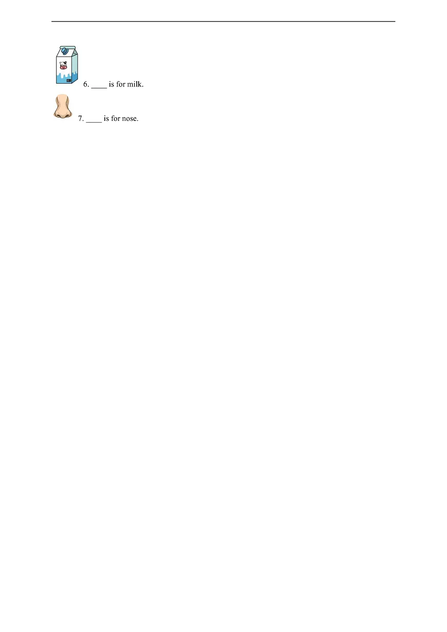 Unit 2 Are you Wu Chen Lesson 2 Part A Let’s learn 课后练习（含答案）第2页