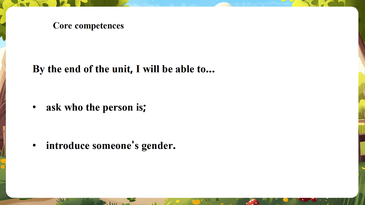 陕旅版 三上 Unit 2 Lesson 3 Part B Let’s talk 课件第3页