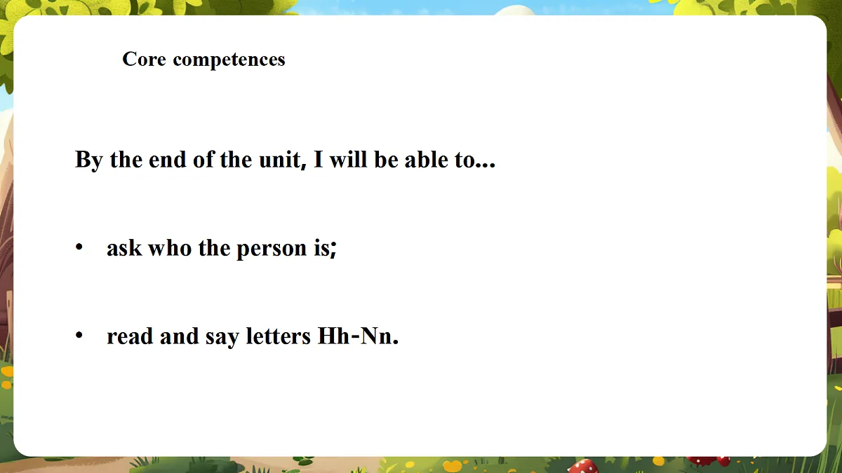 陕旅版 三上 Unit 2 Lesson 4 Part B Fun time 课件第3页