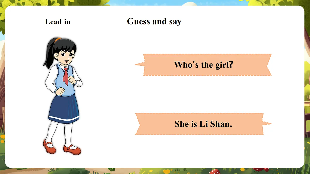 陕旅版 三上 Unit 2 Lesson 4 Part B Fun time 课件第4页