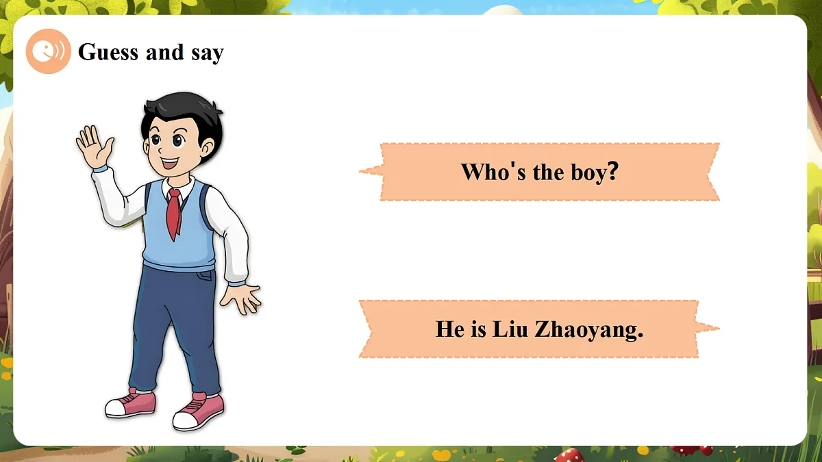 陕旅版 三上 Unit 2 Lesson 4 Part B Fun time 课件第6页
