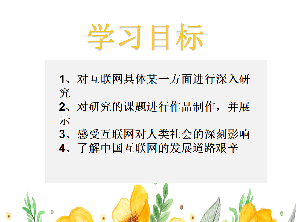 17378602第2页
